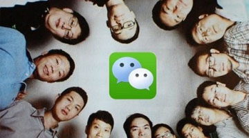 如何讓你的微信群發(fā)消息被客戶打開?