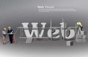 企業(yè)網(wǎng)站建設(shè)結(jié)合營(yíng)銷策略 走向成功具備的六步驟