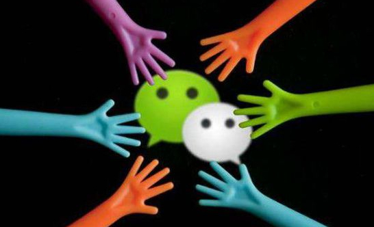 微信紅包:你不知道的那些事